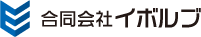 合同会社イボルブ